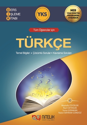 TYT DİK Türkçe Konu Anlatımı kapak görseli